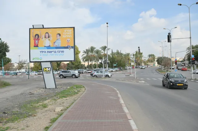 שלטי חוצות ברמלה מהמלאי של אריס מדיה