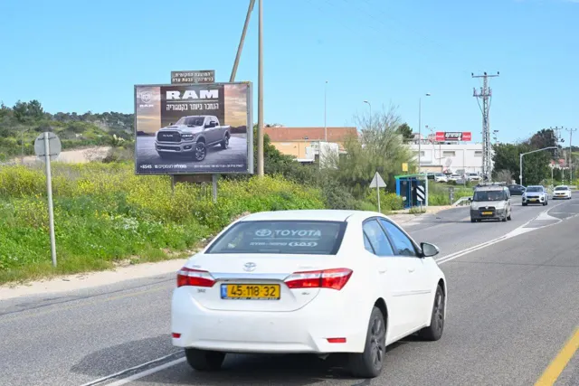 שלטי חוצות בבנימינה מהמלאי של אריס מדיה