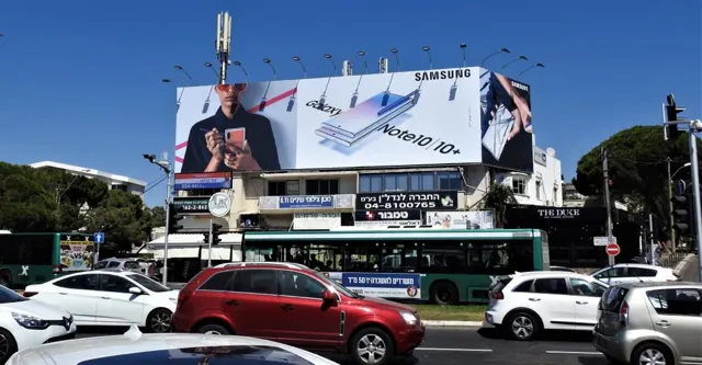 קיר ענק בחיפה