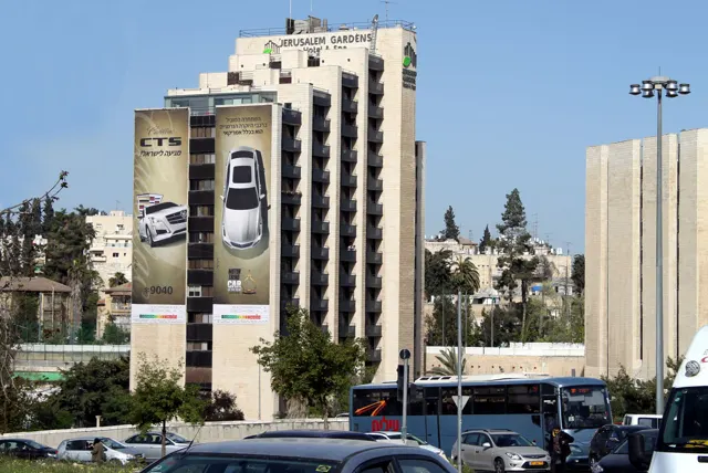 קיר ענק בירושלים