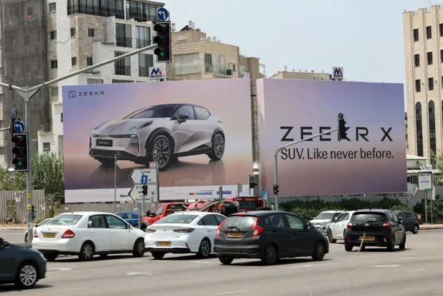 קיר ענק בבני ברק