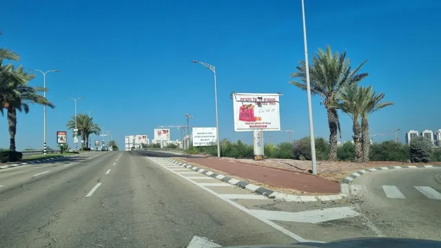 שלטי חוצות באשקלון מהמלאי של אריס מדיה