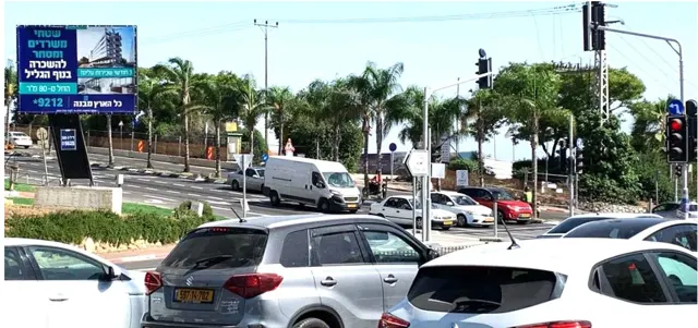 שלטי חוצות בנוף הגליל מהמלאי של אריס מדיה
