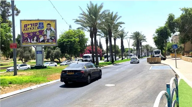 שלטי חוצות בדימונה מהמלאי של אריס מדיה