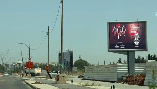שלטי חוצות ביהוד מונוסון מהמלאי של אריס מדיה