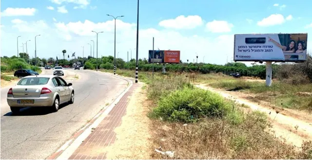 שלטי חוצות בהוד השרון מהמלאי של אריס מדיה
