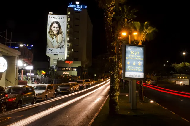 קיר ענק באילת