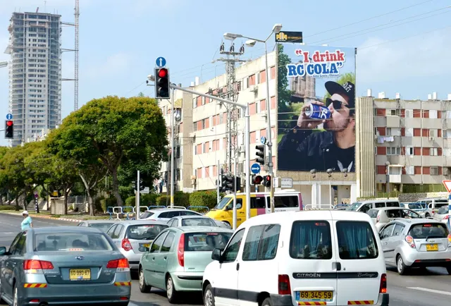 קיר ענק באשדוד