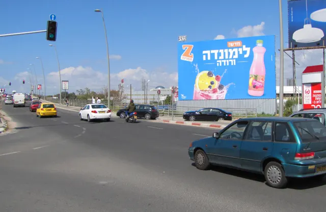 שלטי חוצות ברמת גן מהמלאי של אריס מדיה