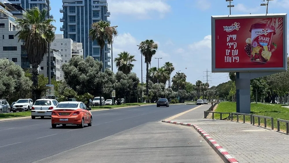 אימפקט בתל אביב