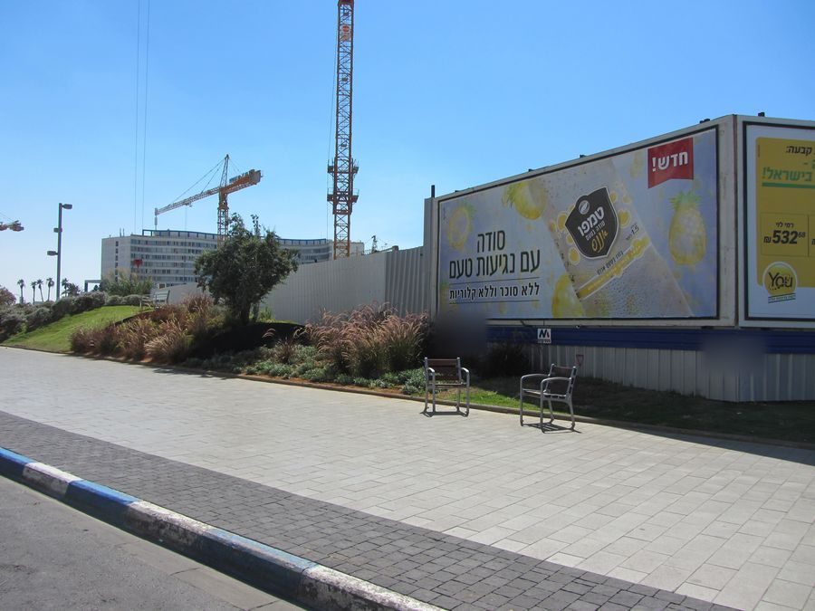 סופר שלט בשדרות בן גוריון