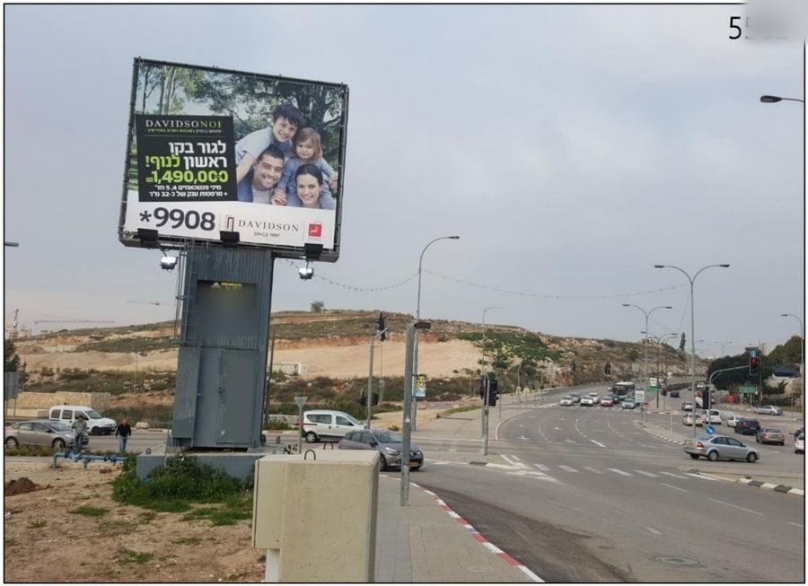 לארג׳ פורמט בדרך החשמונאים פינת כביש 431
