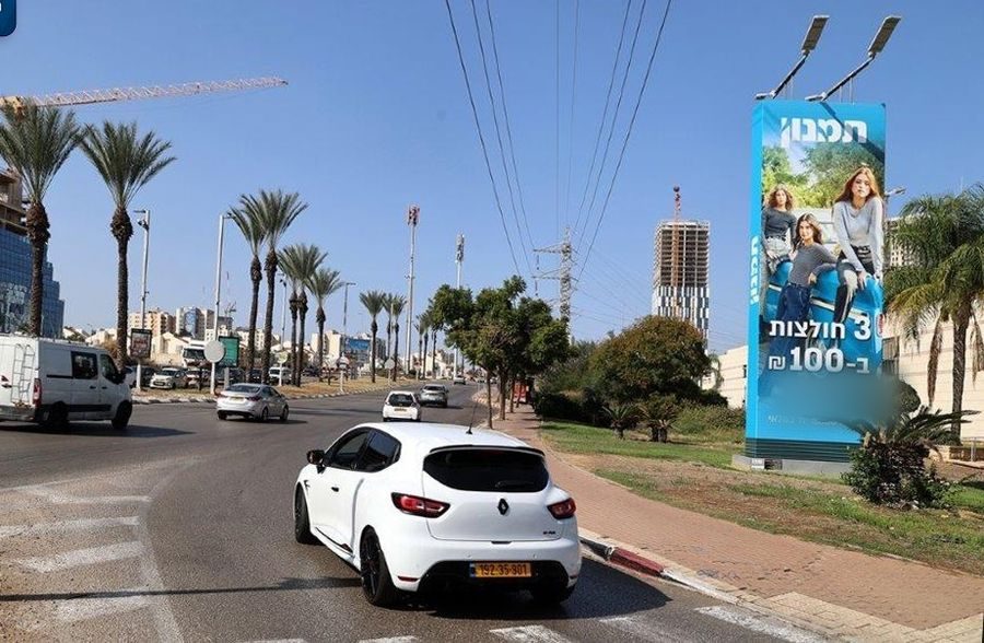קיר בגיבורי ישראל, צומת איקאה
