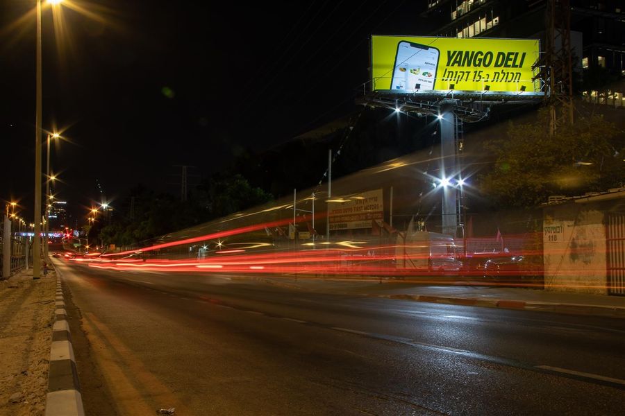 לארג׳ פורמט ביציאה מפתח תקווה