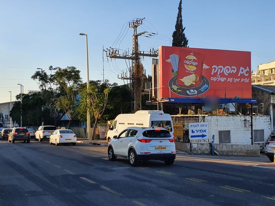 לארג׳ פורמט בז׳בוטינסקי, אחרי בילינסון