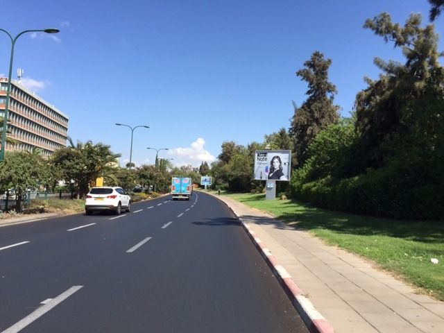 אימפקט בדרך אלוף שדה